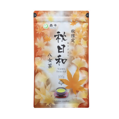 八女茶 秋日和