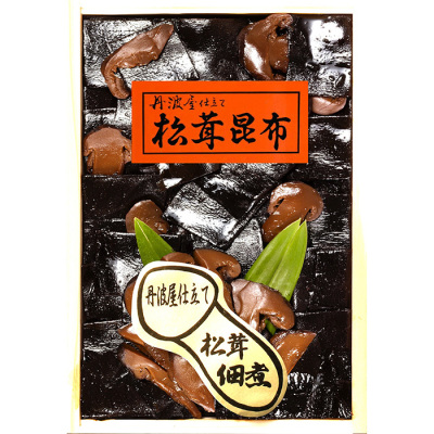 松茸昆布詰合せ