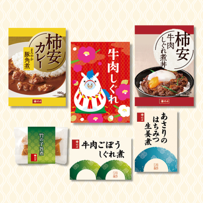 オールスター福袋