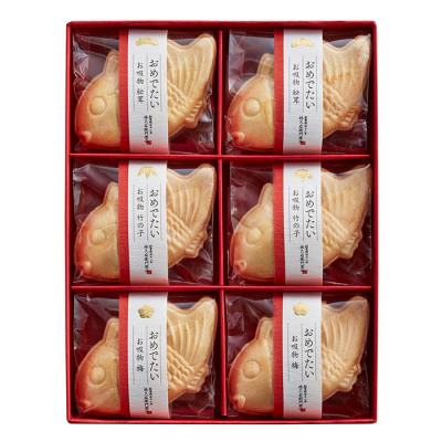 お吸物 松竹梅のおめでたい 6個入