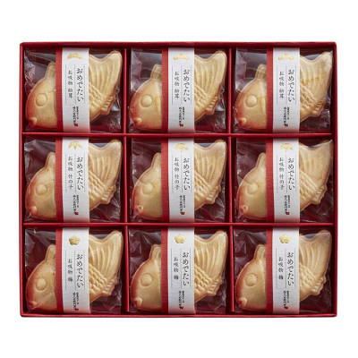 お吸物 松竹梅のおめでたい 9個入