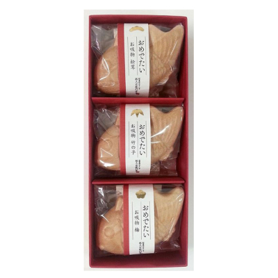 お吸物 松竹梅のおめでたい 3個入