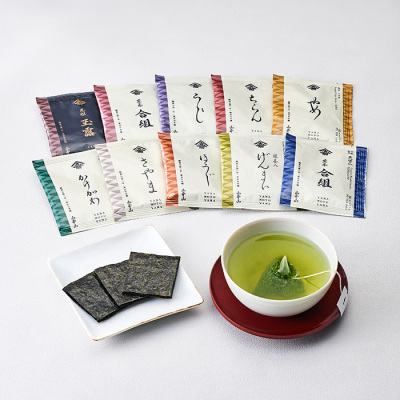 玉露・合組・産地別ティーバッグ10袋セット