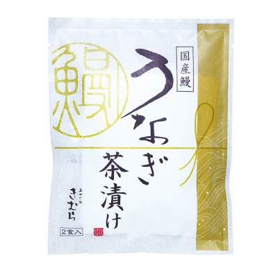 うなぎ茶漬け