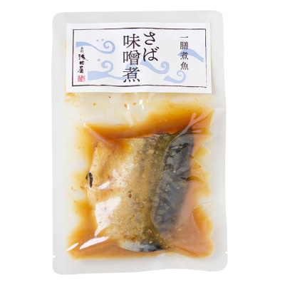 さば味噌煮