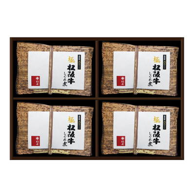 極 松阪牛しぐれ煮詰合せ