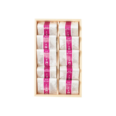 紀州特選大粒梅 10個入