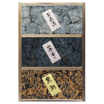 黒潮・山海の香り・お茶漬 詰合せ