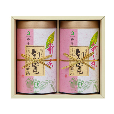知覧新茶(極上)知覧新茶(特選)各110g詰合せ