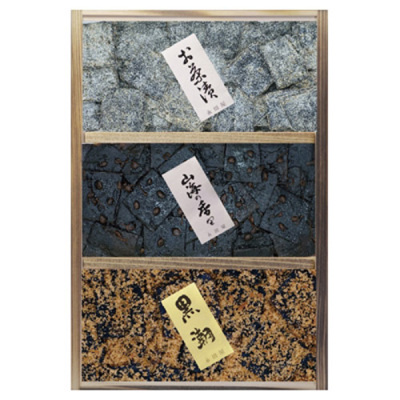黒潮・山海の香り・お茶漬 詰合せ