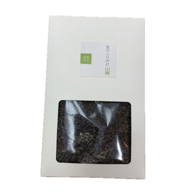 贅沢ふりかけ山椒