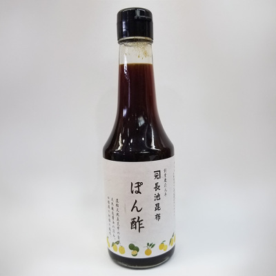 ぽん酢