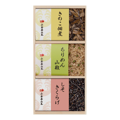 昆布詰合せ