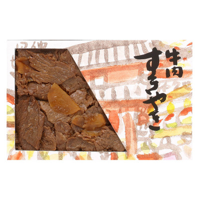 牛肉すきやき