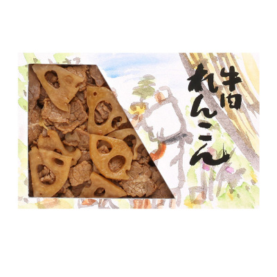 牛肉れんこん