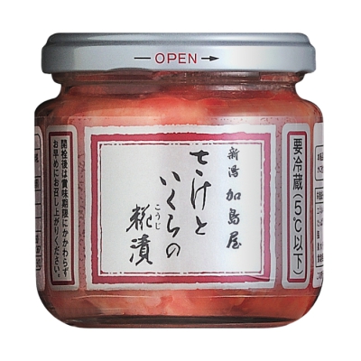 さけといくらの糀漬 中ビン