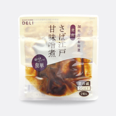 さば江戸甘味噌煮