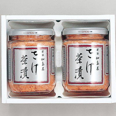 大ビン2本詰合せ(さけ茶漬×2)