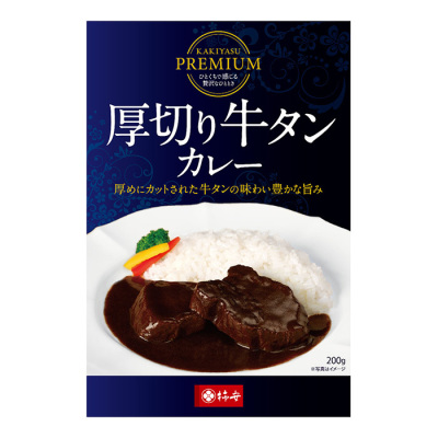 KAKIYASU PREMIUM 厚切り牛タンカレー