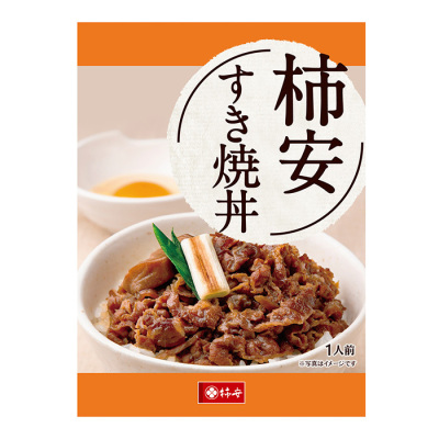 すき焼丼