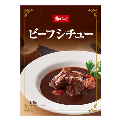 ビーフシチュー