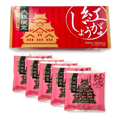 大阪限定一藻百味 紅しょうが味 5袋 詰合せ
