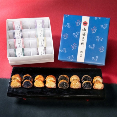 ＜美彩山海＞山海うめ 八個入