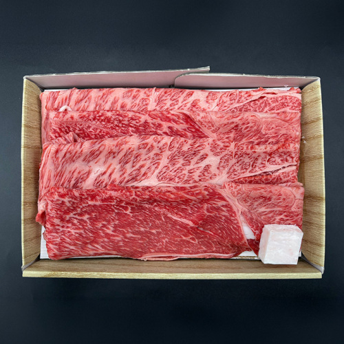 かりん 和牛セット かりん 和牛セット A5 Japanese Wagyu Gift Set
