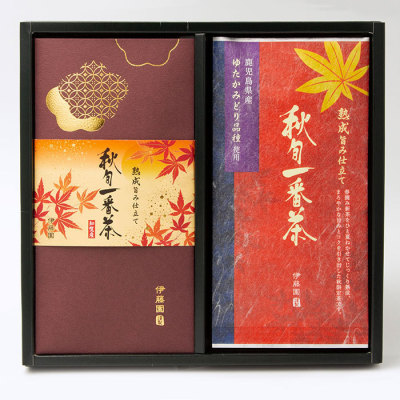 秋旬一番茶 詰合せ