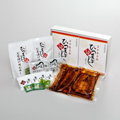 ひつまぶし2食入り