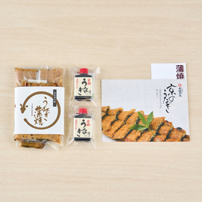 鰻の蒲焼ミニ3袋入
