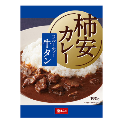 牛タンカレー