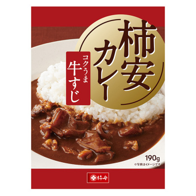 牛すじカレー