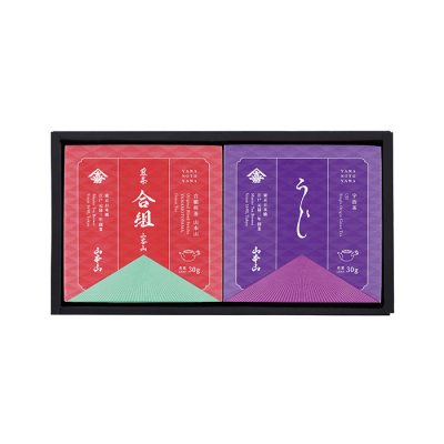 お茶詰合せ