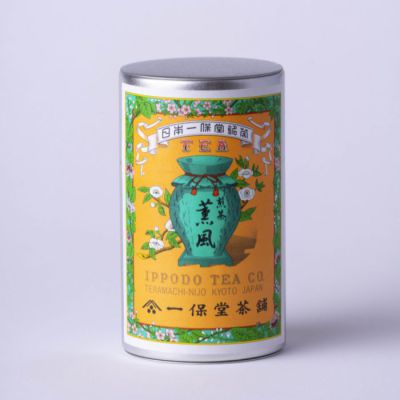 煎茶薫風 箱入り
