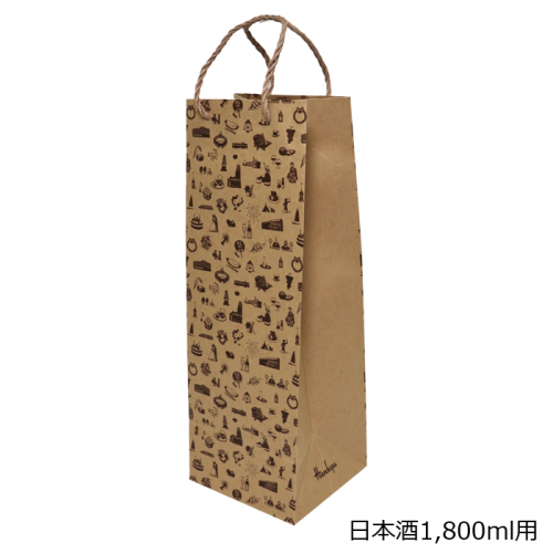 値下げ！珍品‼︎ 大阪梅田 阪急百貨店 包装紙 - メルカリ