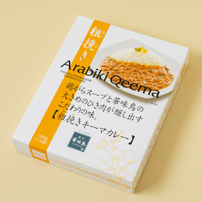 「博多 華味鳥」博多華味鳥 粗挽きキーマカレー