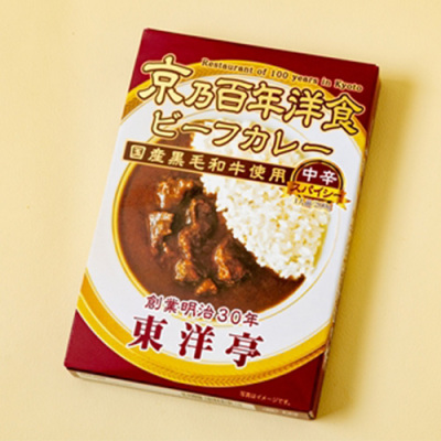 「グリルキャピタル東洋亭」京乃百年洋食ビーフカレー