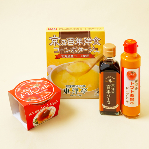 丸ごと完熟トマトジュレ(h9210062)｜フード(食品・スイーツ