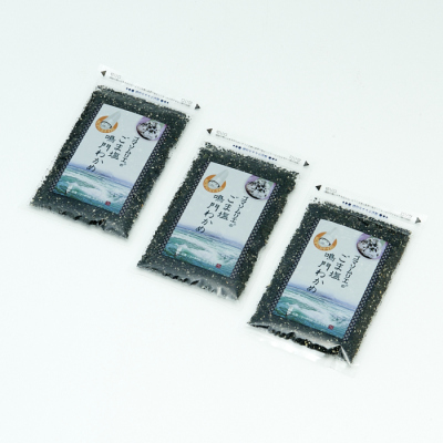 ごま塩鳴門わかめ 3袋セット