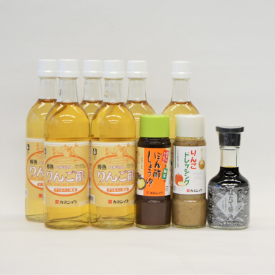 ハチミツ入りんご酢6本とドレッシングセット