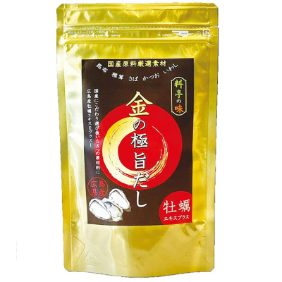 金の極旨だし(20包入)