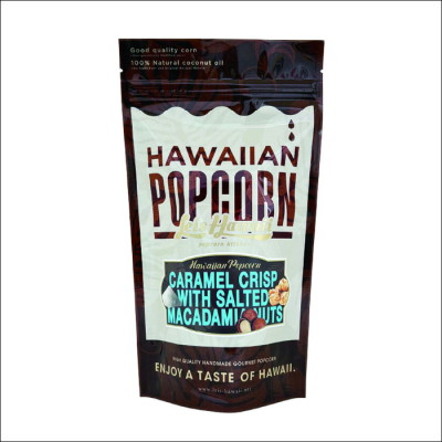マカダミア with ハワイアンキャラメルクリスプ