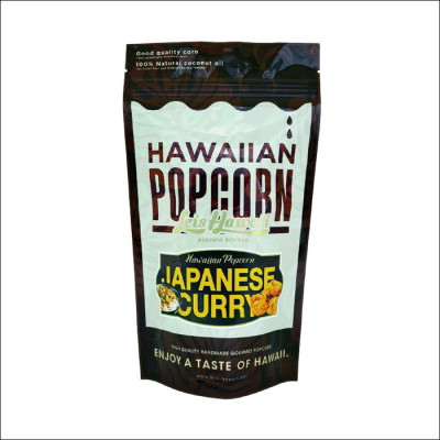 ジャパニーズ・カレー