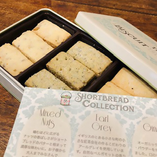 ショートブレッド・コレクション(h9242741)｜フード(食品・スイーツ