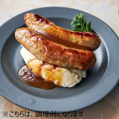 リッシュマンソーセージ