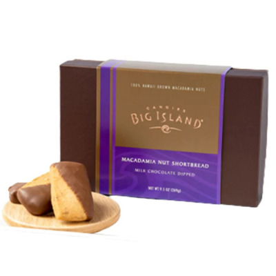 マカダミアナッツショートブレッド・ミルクチョコディップ(スモールボックス)