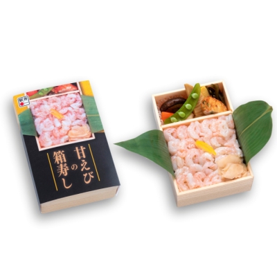 「稚内駅立売」甘えびの箱寿し＜3月3日受け取り＞