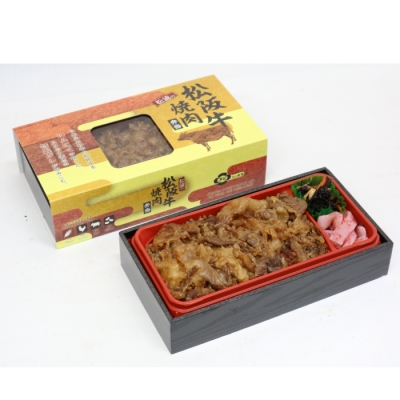 「松浦商店」松阪牛焼肉弁当＜3月4日受け取り＞
