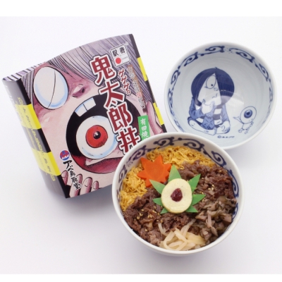 「アベ鳥取堂」ゲゲゲの鬼太郎丼＜3月6日受け取り＞